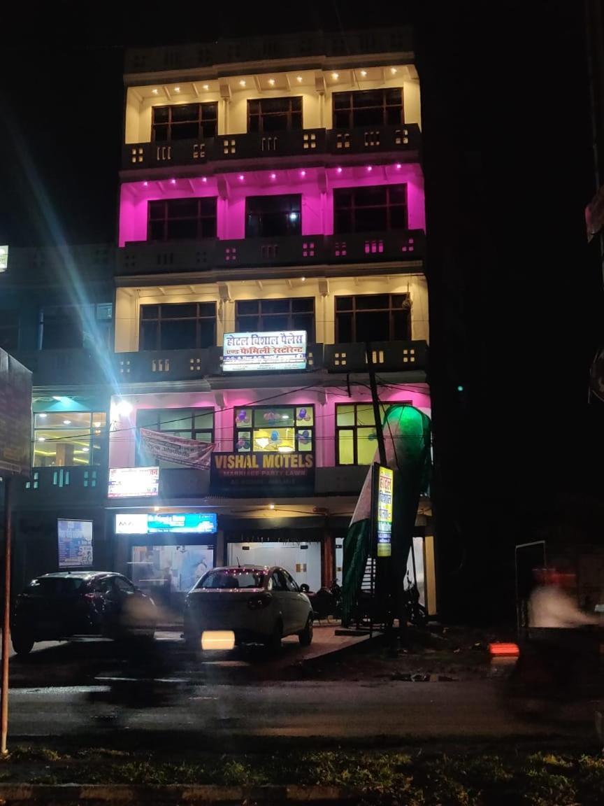 Hotel Vishal Palace Unnao Bagian luar foto